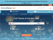 Tablet Screenshot of dianhuataiwan.com